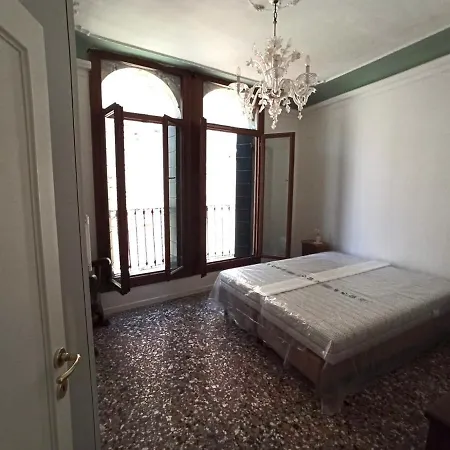 Venezia Piazza San Marco * ונציה