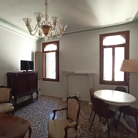Venezia Piazza San Marco Apartamento