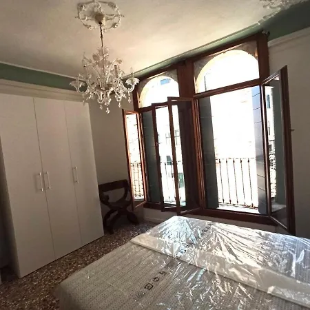 Apartment Charme A
