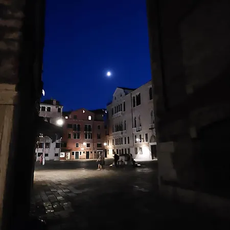 דירה Venezia Piazza San Marco